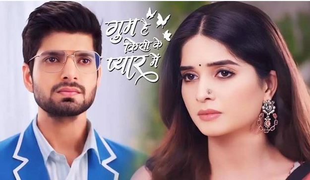 “Ghum Hai Kisikey Pyaar Meiin Finale Shoot Date Revealed!”