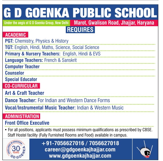 GD Goenka Public School