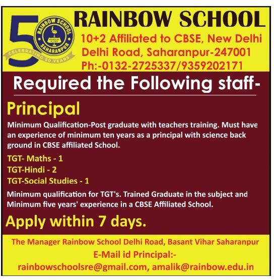 Rainbow School