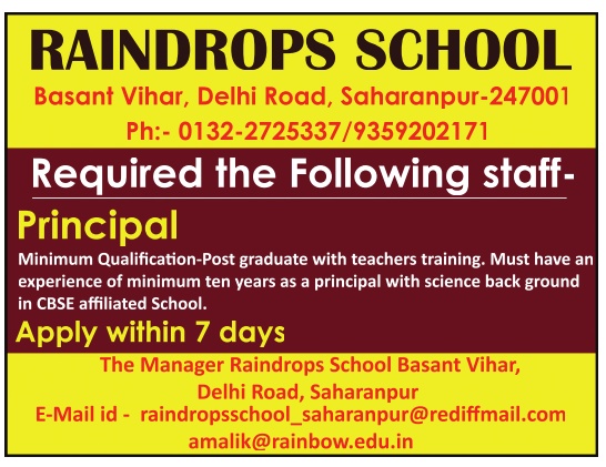 Raindrops School