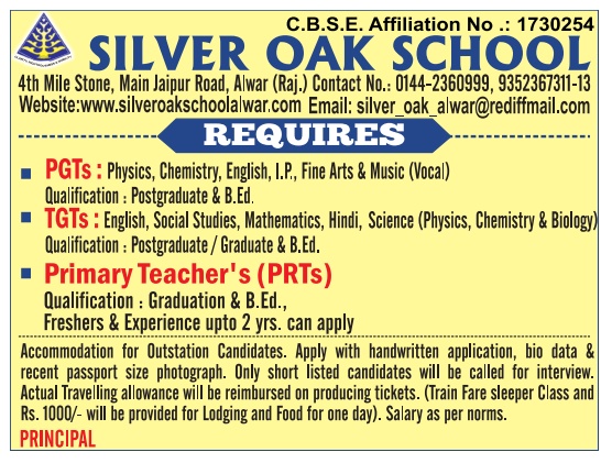 Silver Oak School