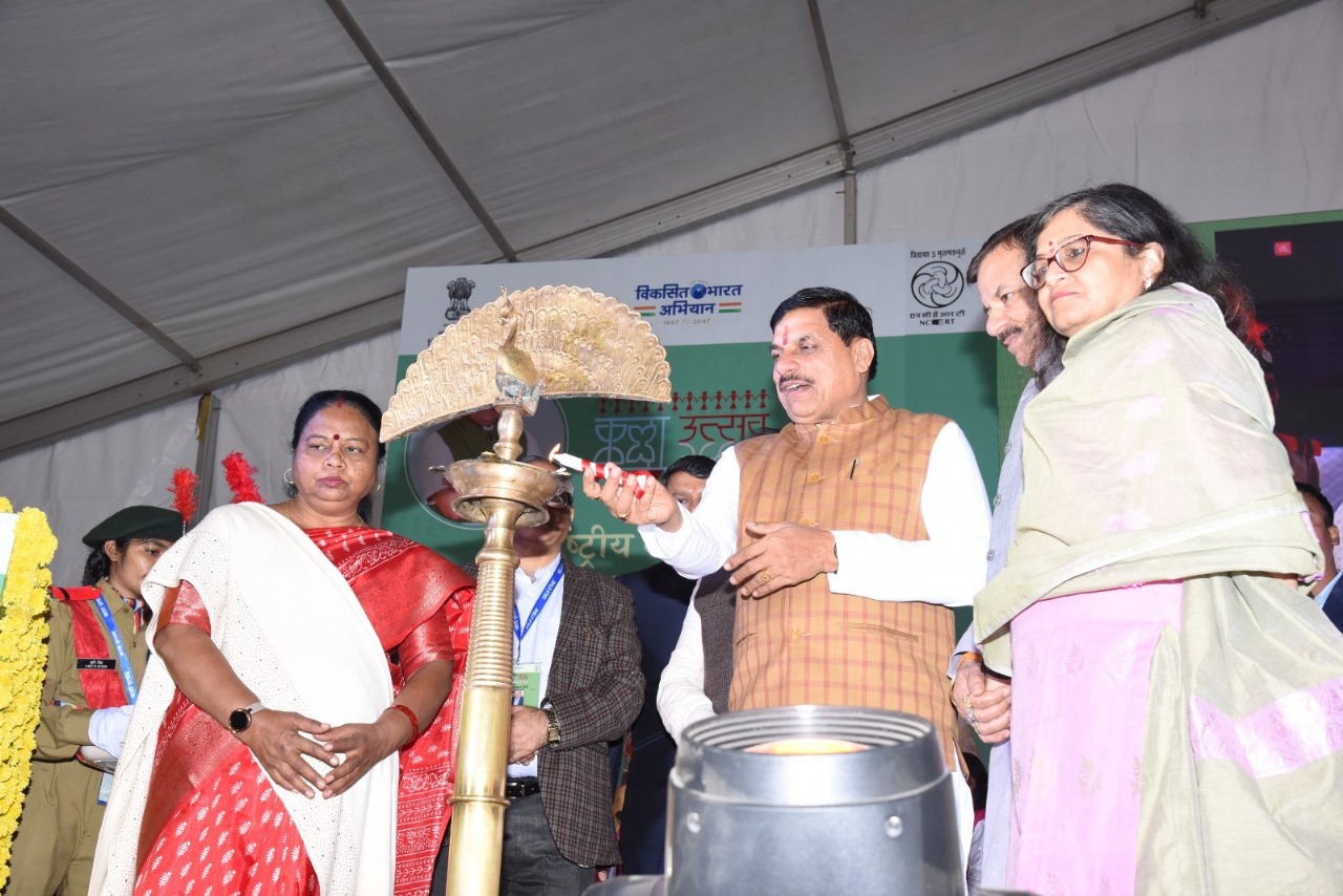 “Grand Inauguration of National Art Festival at Shyamla Hills Regional College”