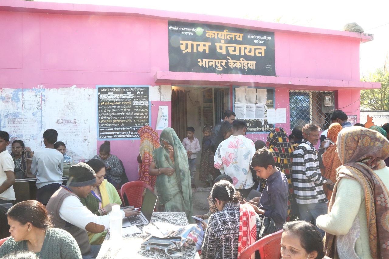 Health Service Camp at Kekdiya Village under PM Tribal Advancement Village Campaign