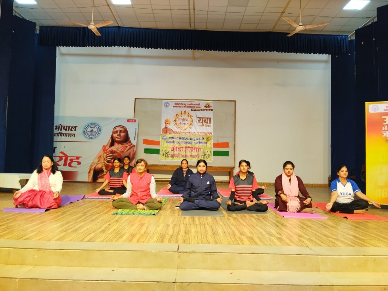 Mass Surya Namaskar and Inspirational Programs Held on Swami Vivekananda Jayanti