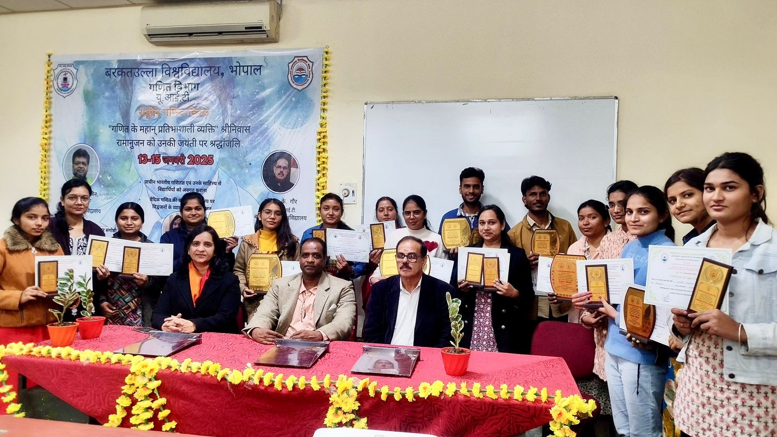 Lecture and competitions conclude on Ramanujan Jayanti at Barkatullah University.