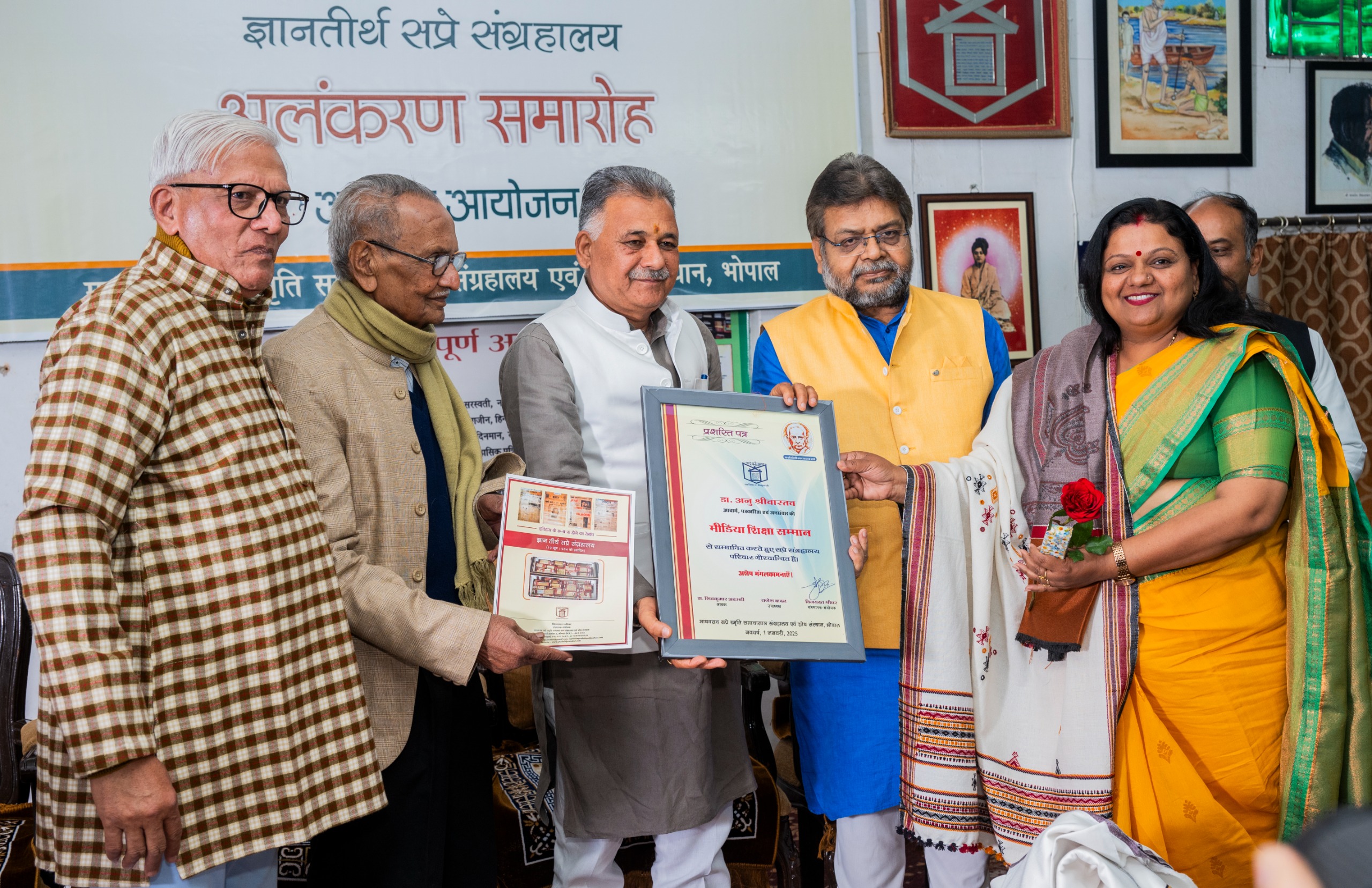 Laxmi Narain College of Technology’s Prof. Anu Srivastava Honored with Education Excellence Award