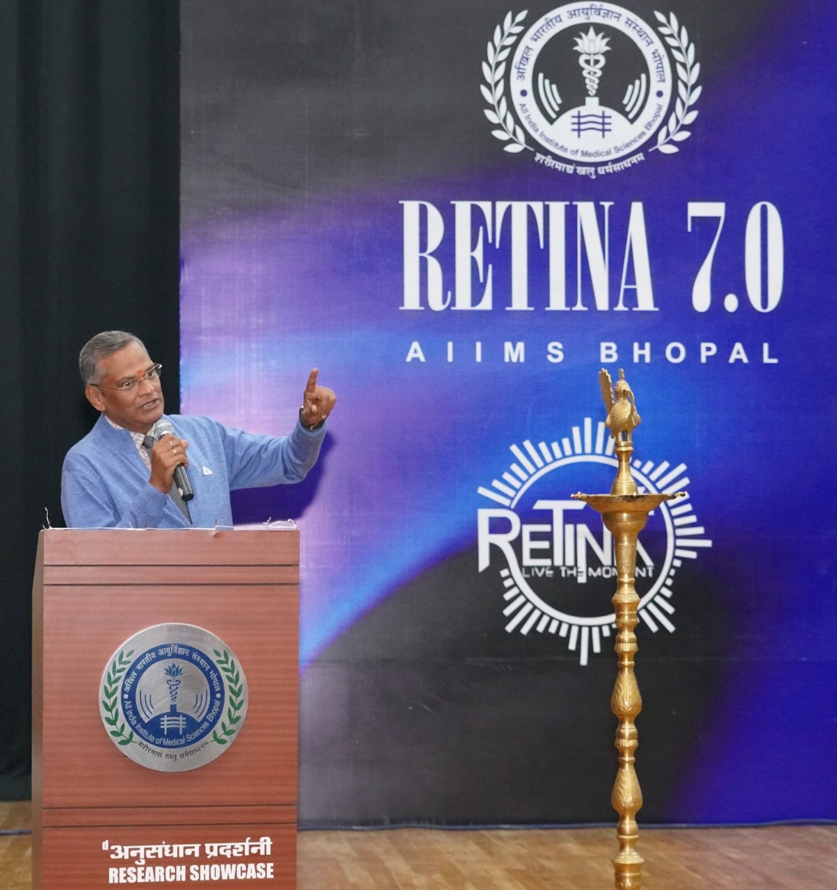 AIIMS Bhopal Hosts Cultural Fest ‘Retina’ with Enthusiastic Participation