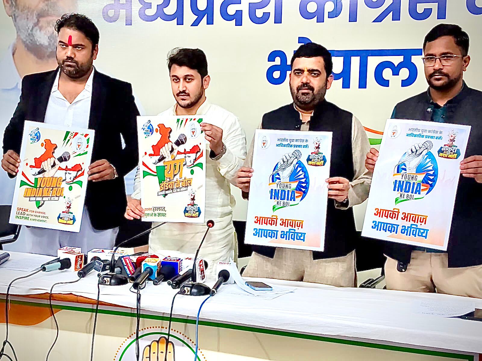 Youth Congress launches “Young India Ke Bol” Season 5