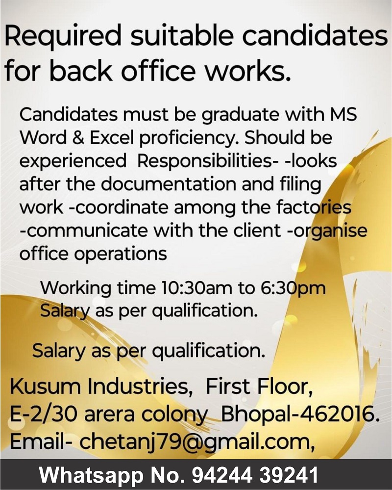 Back Office Job Opportunity at Kusum Industries in Bhopal