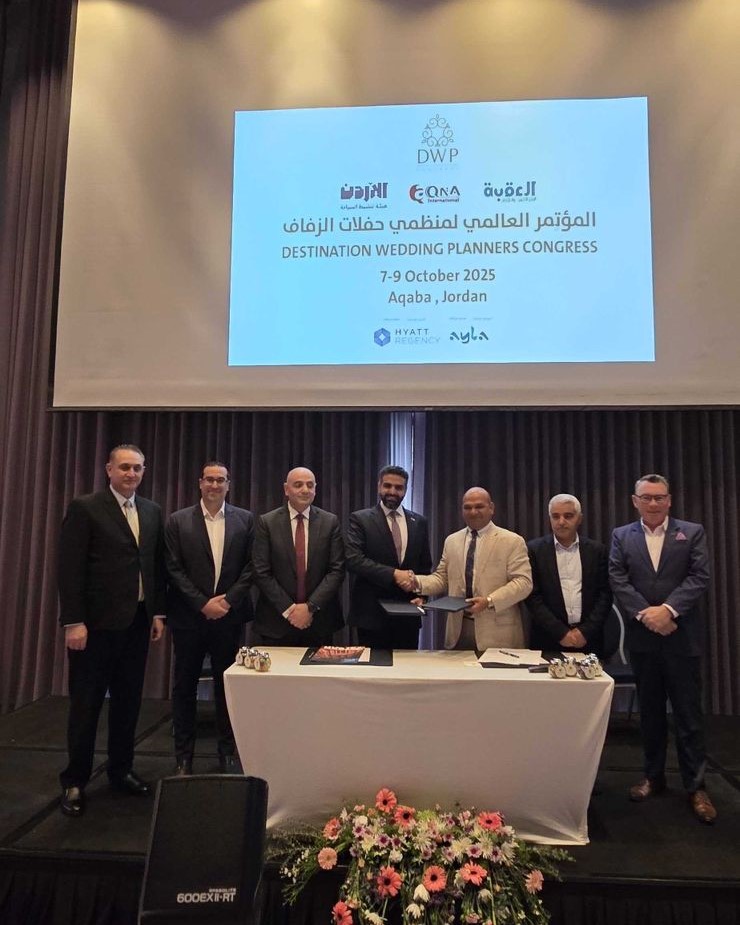 Aqaba to Host World’s Largest Destination Wedding Congress in October 2025