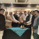 bhartiya Vypar mandal