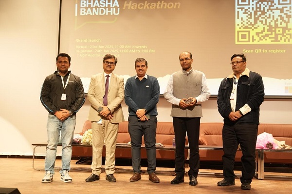 Bhasha Bandhu Hackathon: Transforming Judiciary by Overcoming Language Barriers