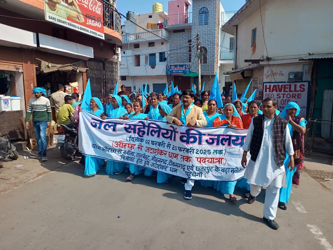 Jal Sahelis embark on 300 km water journey from Ramraja Temple premises