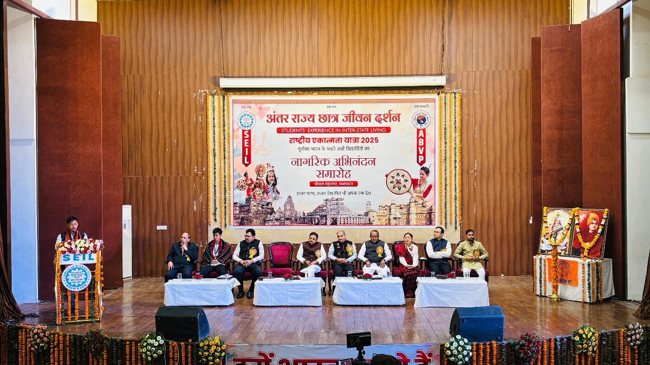 Grand Civic Felicitation Ceremony of SEIL Yatra, Deputy CM Rajendra Shukla Attends