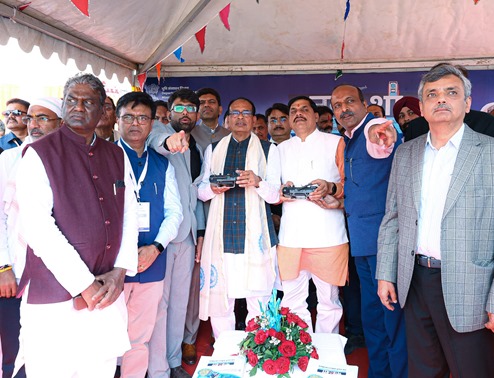 CM Yadav and Minister Chauhan Launch ‘Naksha’ Using Drone