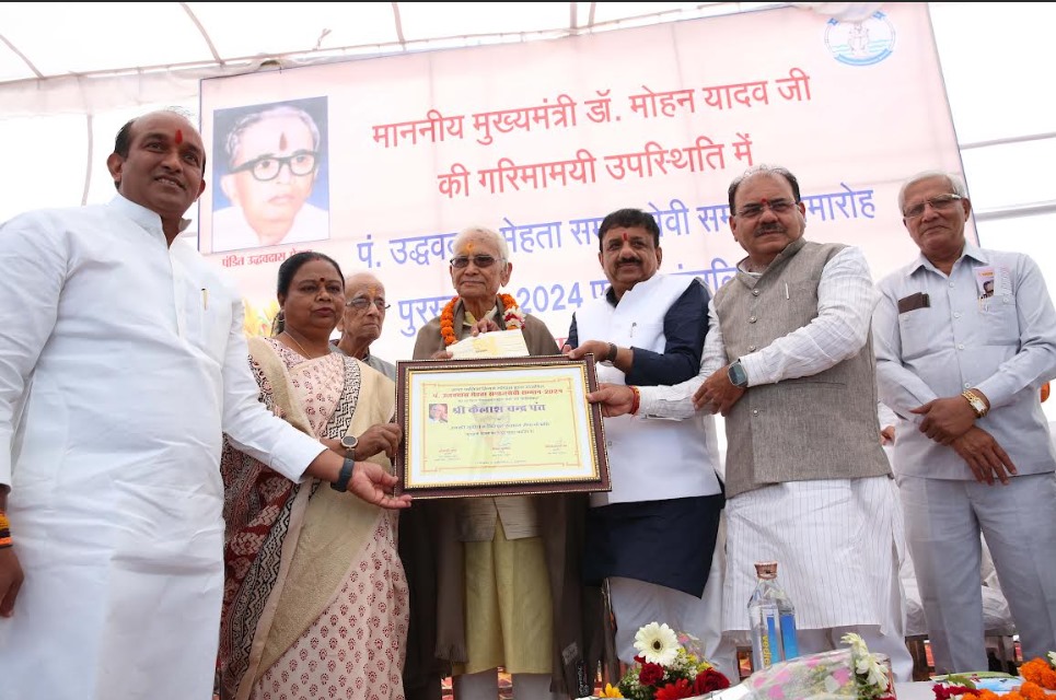 Tribute Ceremony at Kamla Park: Leaders Pay Floral Tribute on Shri Mehta’s Death Anniversary