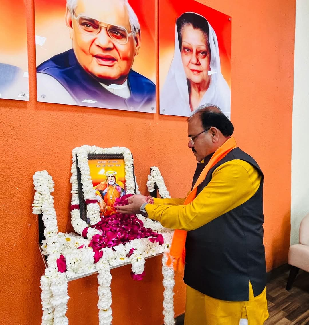 BJP State Office Pays Tribute to Sant Gadge Maharaj on His Birth Anniversary