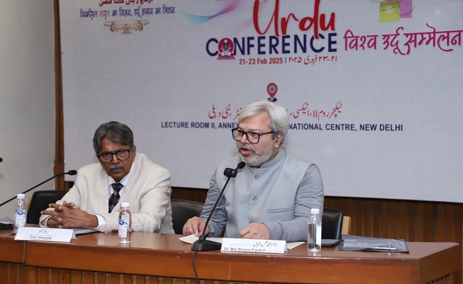 NCPUL World Urdu Conference Concludes Successfully