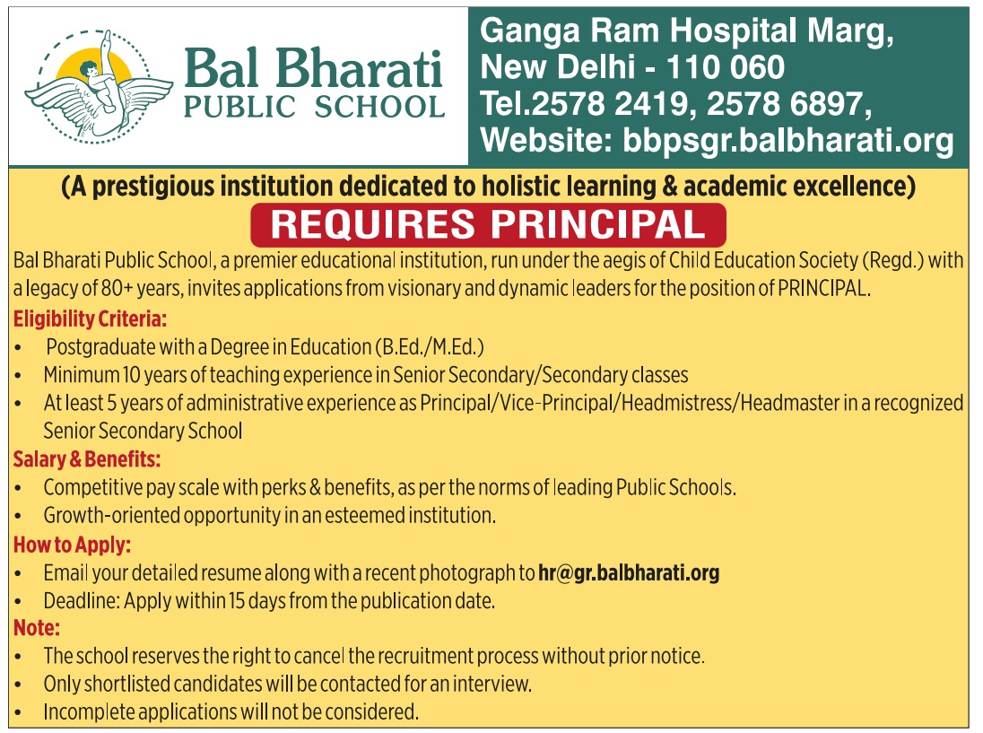 Bal Bharati