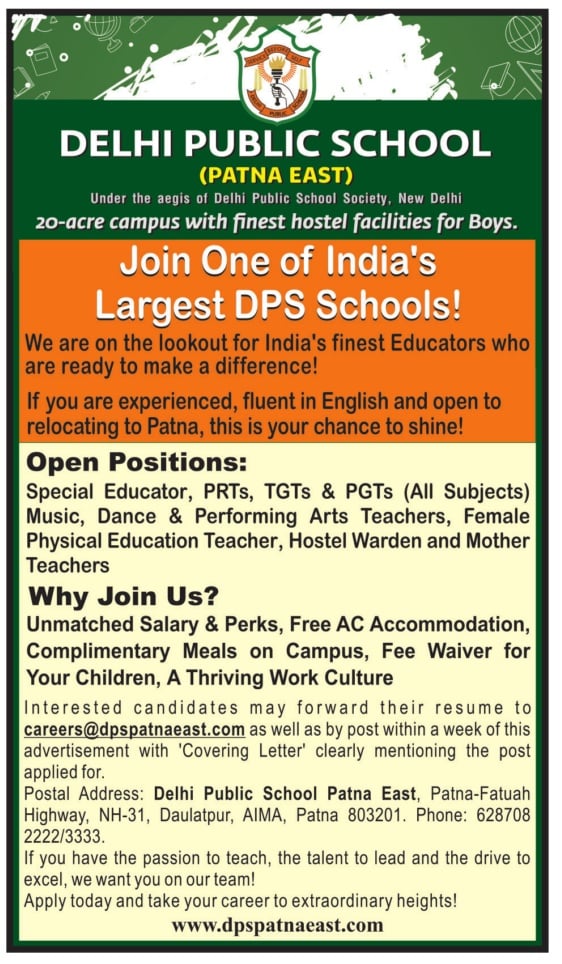 DPS