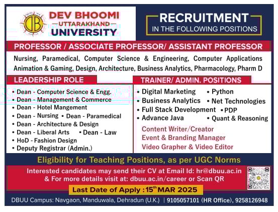 Dev Bhoomi University