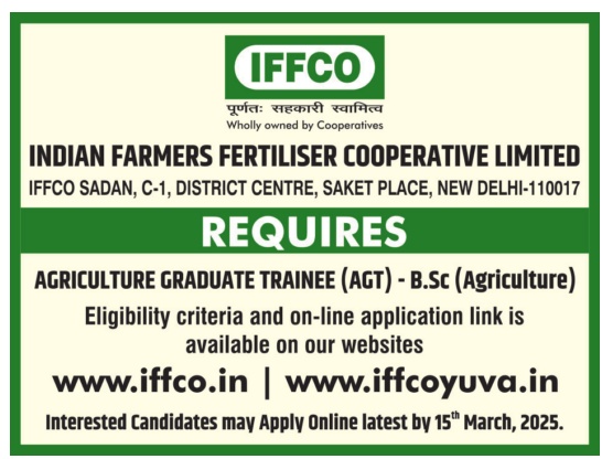 IFFCO