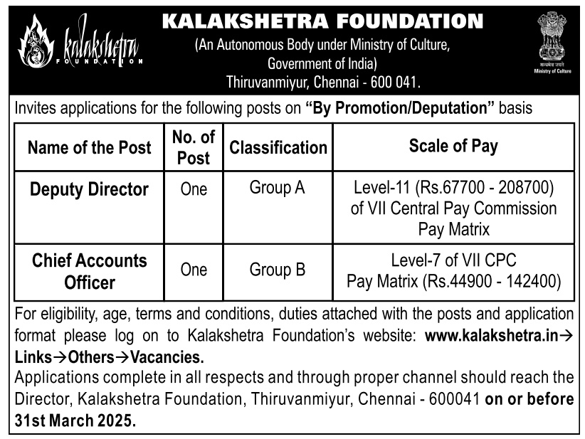 Kalakshetra