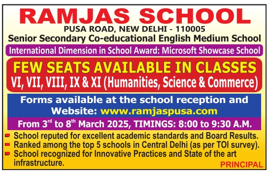 Ramjas School