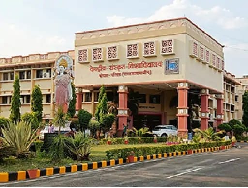 New Degree Courses at Central Sanskrit University from 2025