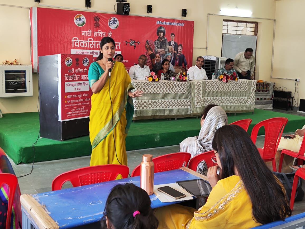 CBC Program Concludes in Bhopal on International Women’s Day