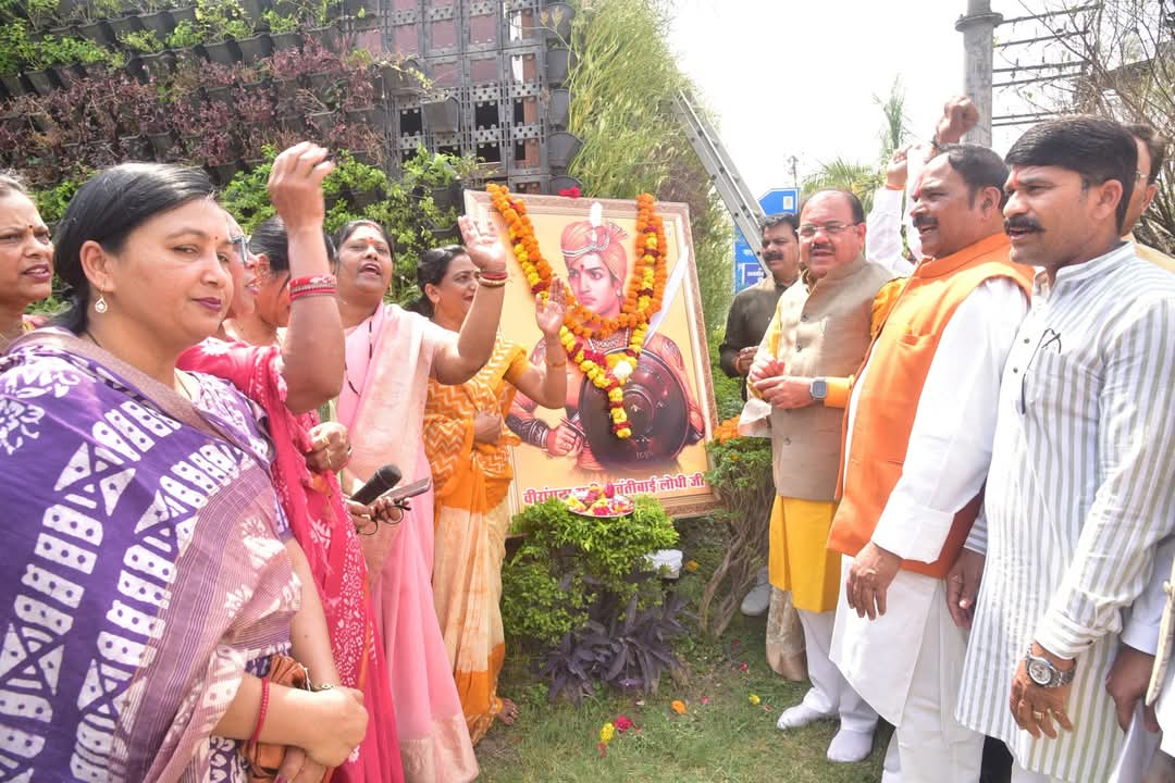 Tribute Ceremony on Rani Avantibai’s Martyrdom Day