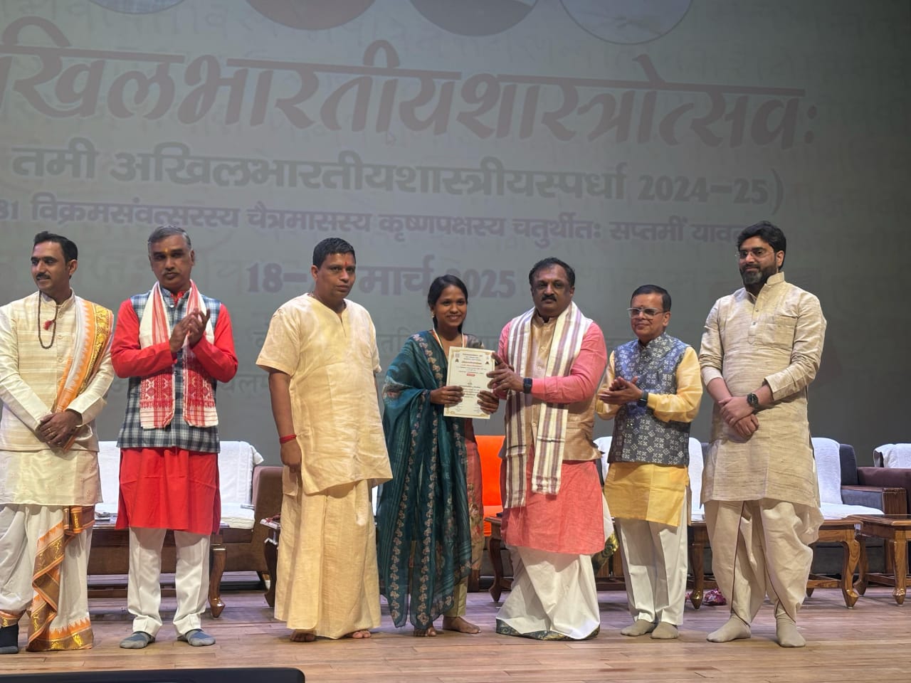 Madhya Pradesh Wins 7 Awards at Akhil Bharatiya Shastrotsav