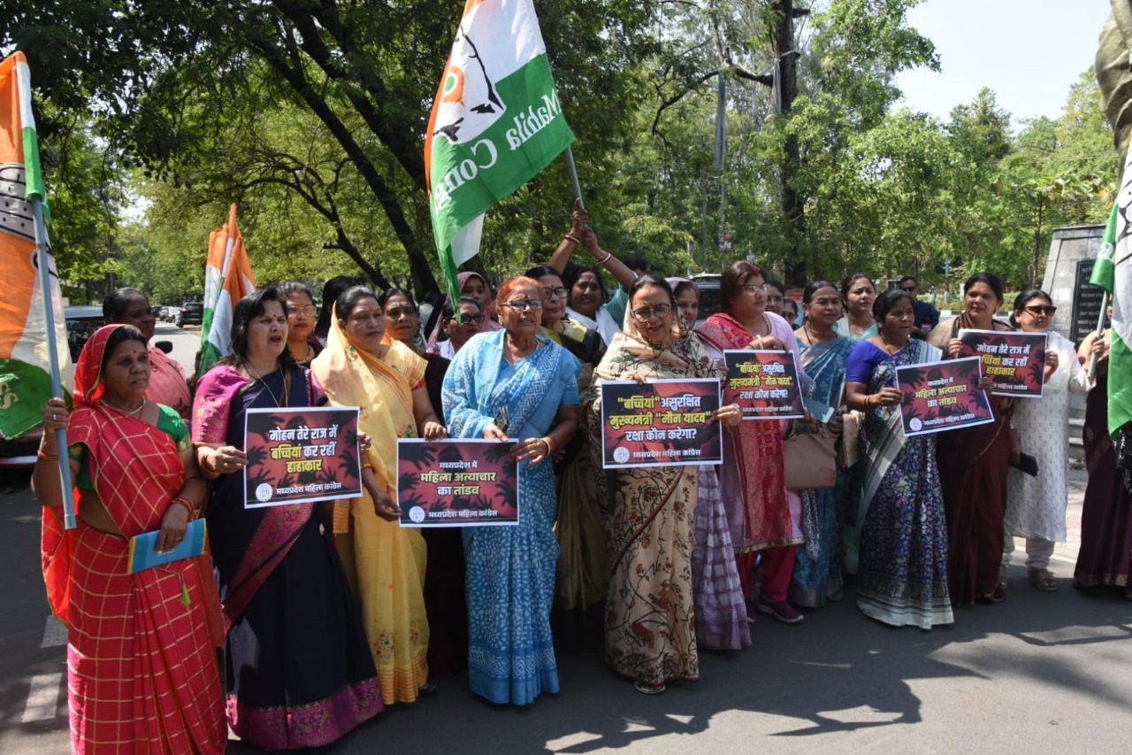 Mahila Congress Protests Against Satna Incident