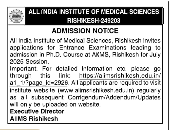 AIIMS