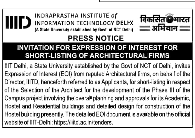 IIITD