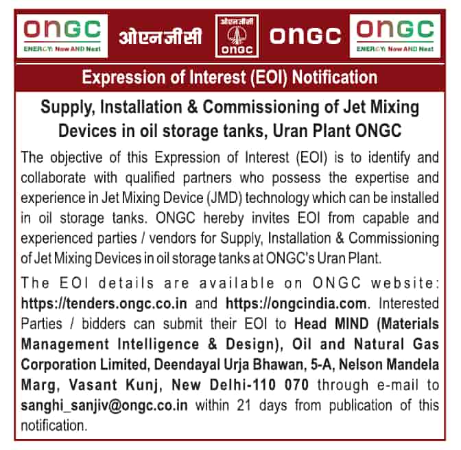 ONGC