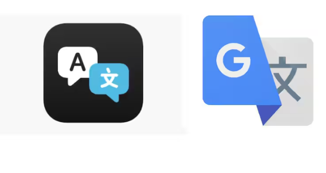 iPhone Users Can Default To Google Translate