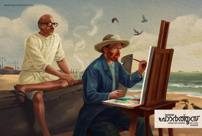 Push 360 Campaign Gains Global Creative Spotlight