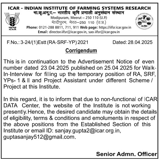 ICAR