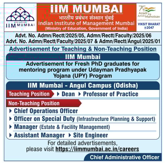 IIM Mumbai