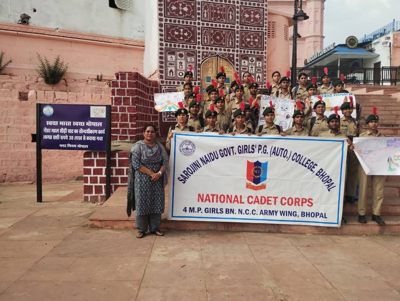 NCC Cadets Explore Historical Sites under the Theme “Development and Heritage”