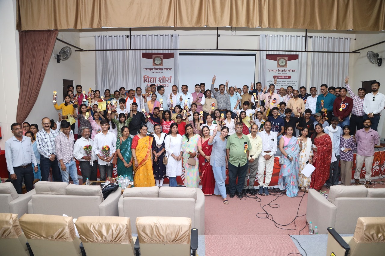 Vidya Shaurya Award 2025: Grand Honor for Talented Students