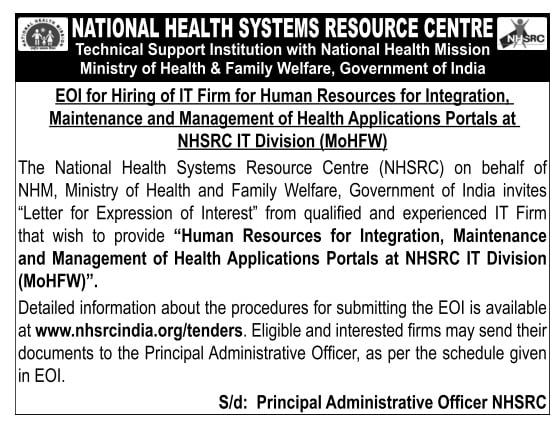 NHSRC