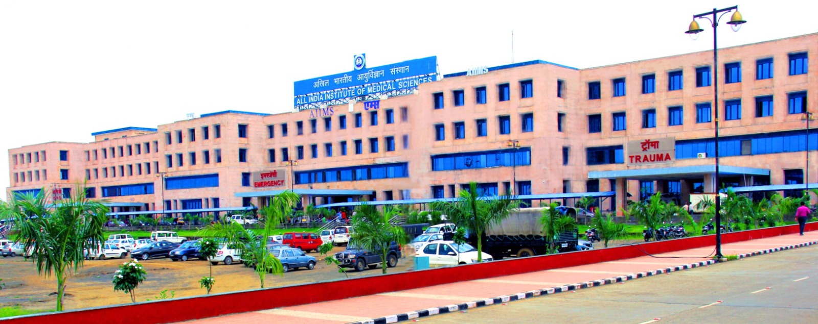 AIIMS Bhopal Receives Research Grant for Oral Cancer Screening App