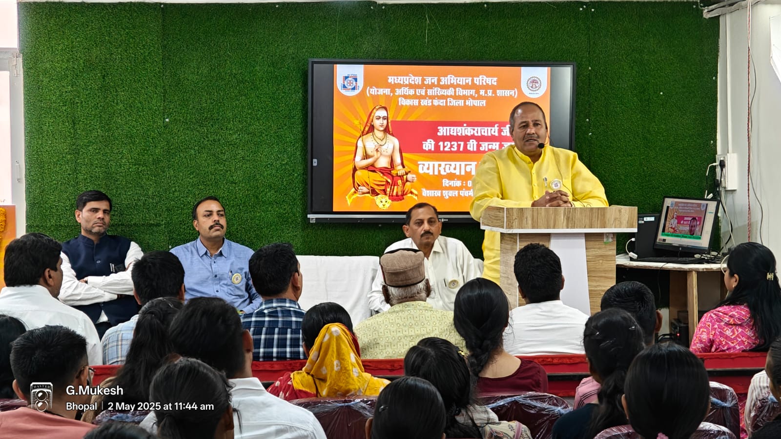 “Acharya Shankar’s life inspires social service – Shri Mohan Nagar”