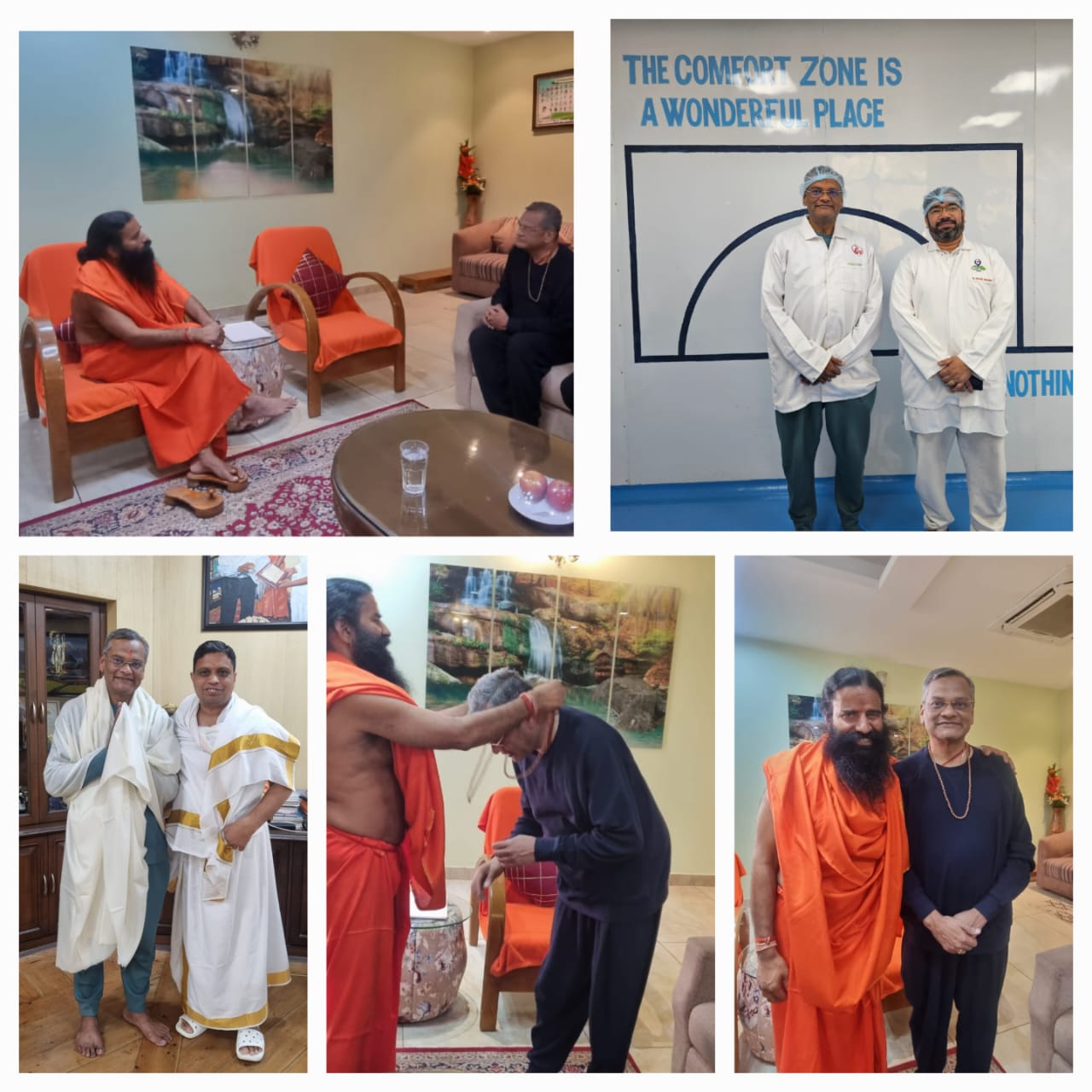 Dialogue on Medical Research Collaboration between AIIMS Bhopal and Patanjali