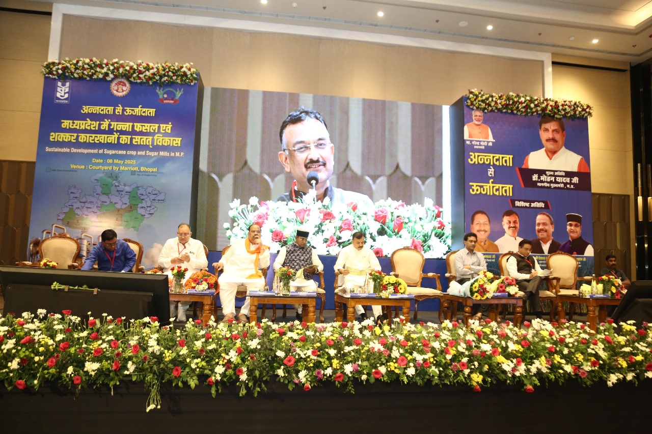 Madhya Pradesh Moving Towards Self-Reliance Through Agri-Industry Coordination: Minister Kashyap