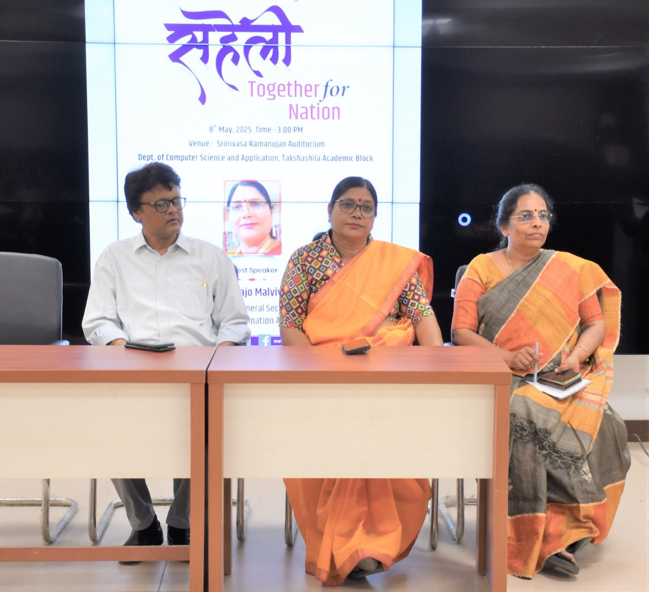 “Saheli – Together for Nation” Awareness Program Concludes at MCU