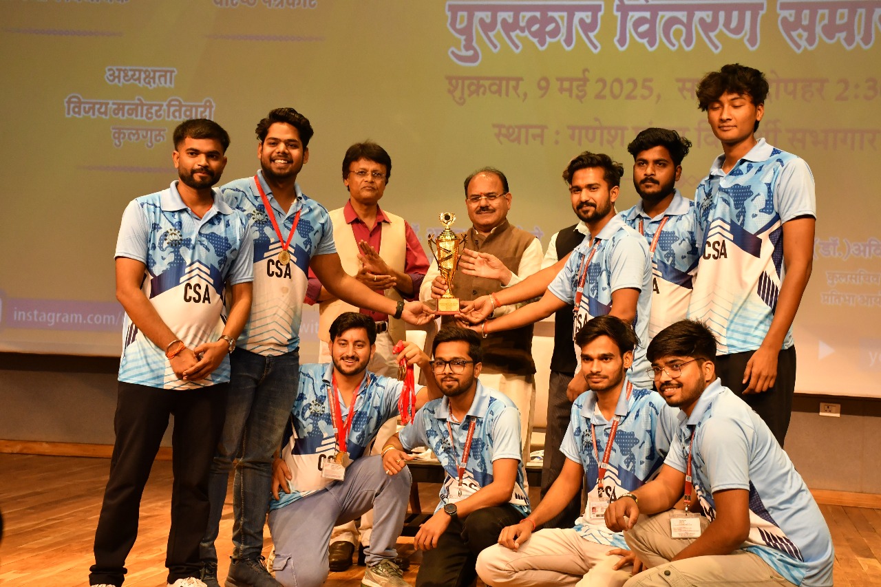 Talent Award Distribution Ceremony Concluded at MCU