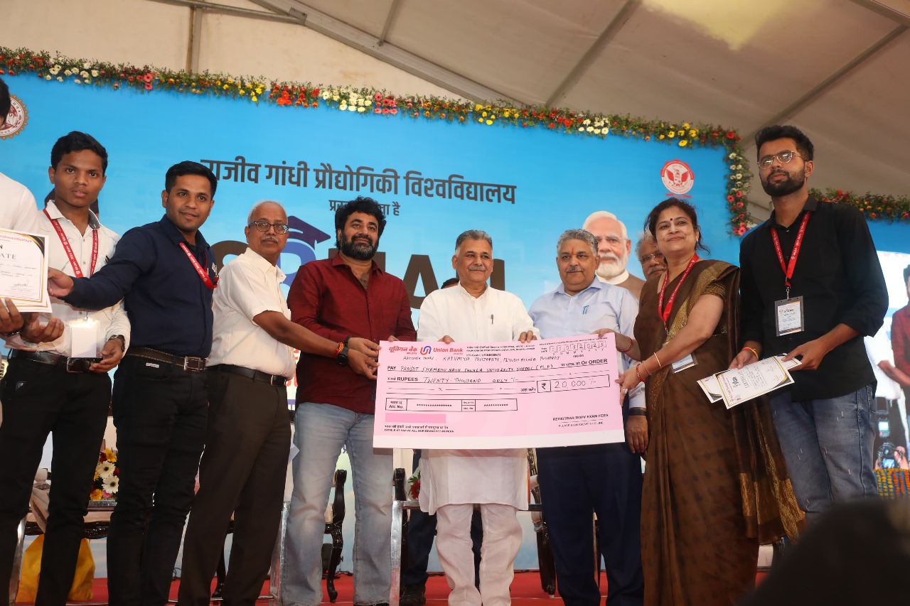 RGPV Srijan Program Concludes with Award Distribution Ceremony
